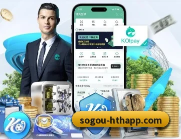 华体会 APP 深度功能 | hth