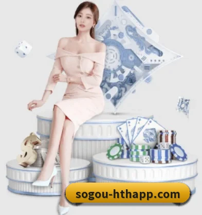 华体会 APP 界面(hth)